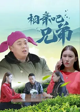 撩起老师旗袍狠狠挺进视频